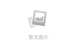 执政20年的82岁阿尔及利亚总统“顺应民意”宣布本月辞职