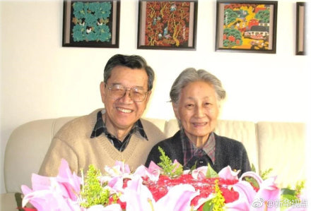 又一位！中科院院士、真菌学家郑儒永捐出毕生积蓄设立奖学金