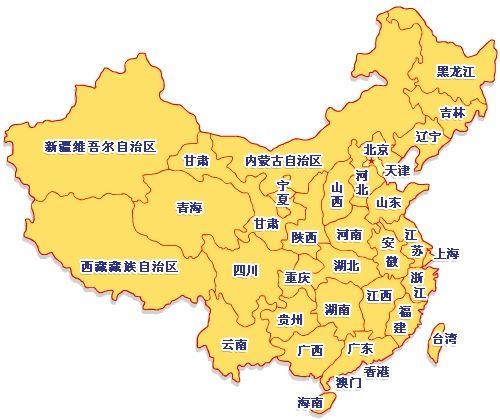不规则地址解析出省市区